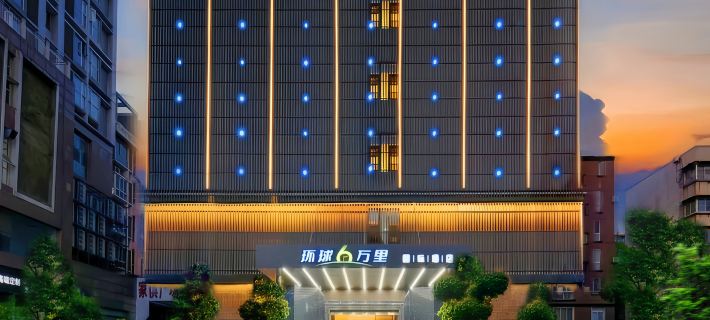 Global 60,000 Miles International Hotel (Xichang Yuelianghu Park Store) Hotels in Xichang