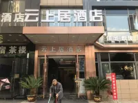 โรงแรมเอนเคาน์เตอร์ ยุนชางจู