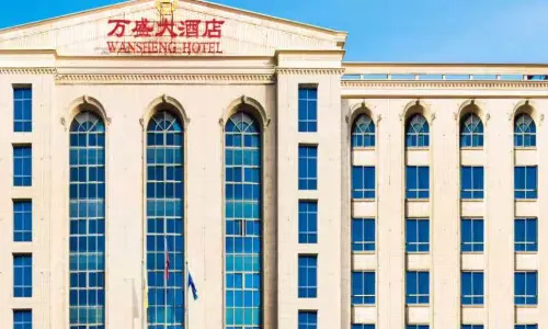 Wansheng Hotel