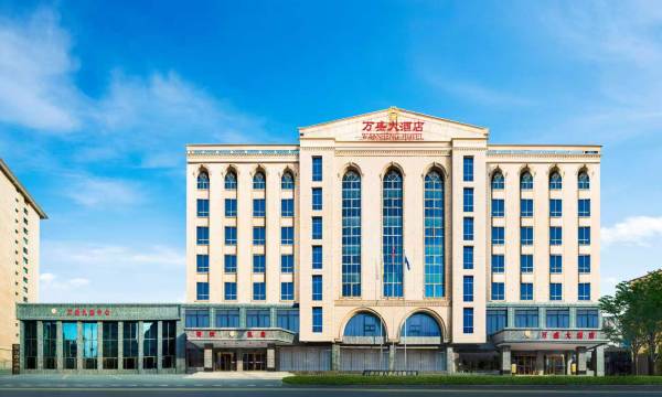 Wansheng Hotel