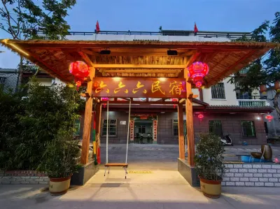 Qionghai Boao Liuliuli Homestay Hotel in zona Yudai Beach