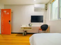 Pod Inn Hotel (Gulou Avenue Andeli North Street Subway Station) Hotels in Peking