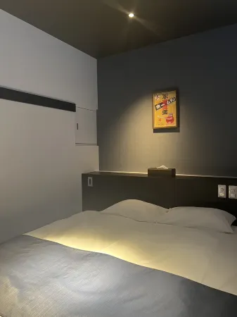 KONJAKUSO Osaka Dotonbori "GOYAKUYA" SPA Stay Отели рядом со станцией Mikuni Railway Station