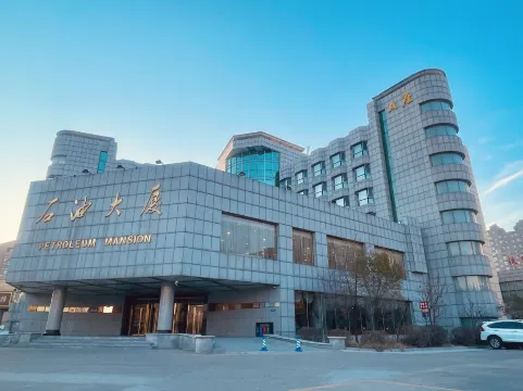 Petroleum Mansion - Songyuan