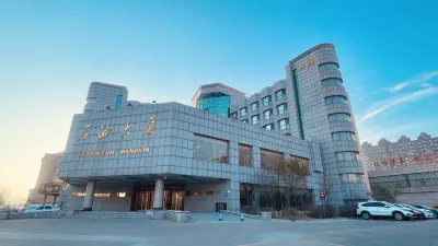 Petroleum Mansion Hotel dekat Jiangxindao Tourist Zone