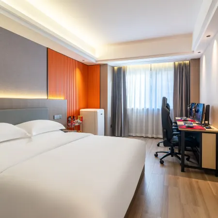 Slow Space Esports Hotel (Jiaxing Huafu Ba Bai Ban Branch)