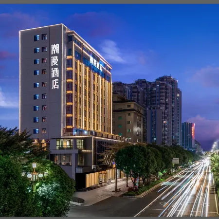 CHEERMAY HOTELS(Chaozhou ancient town people's Square)