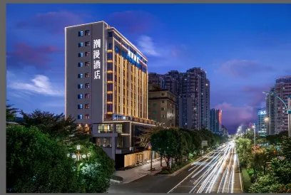 CHEERMAY HOTELS(Chaozhou ancient town people's Square)