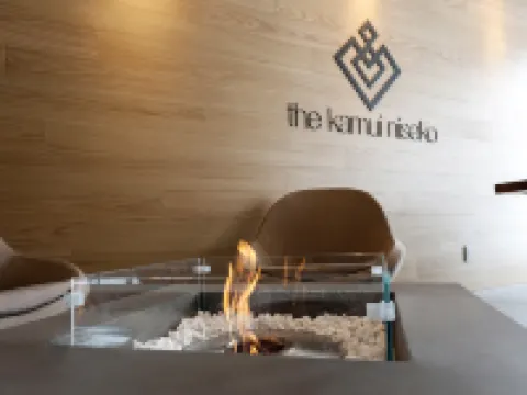 เดอะ คามุย นิเซโกะ โรงแรมในนิเซโกะ