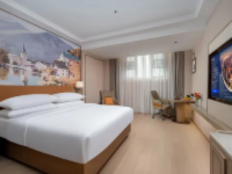Vienna Hotel（Longshan Xiangxi) Hotels in Longshan