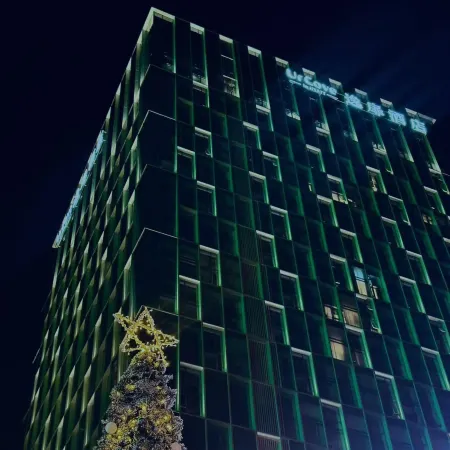 UrCove by HYATT Ningbo International Exhibition Center