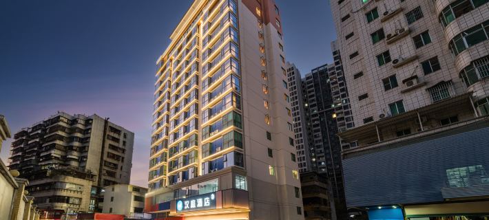 HanTing Hotel (Shaoguan Wujiang People's Government) 사오관 호텔