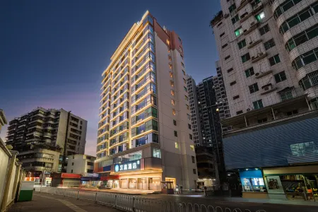 HanTing Hotel (Shaoguan Wujiang Renminzhengfu) Отели рядом со станцией Shaoguan East Railway Station