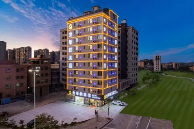 Quanjifeng Boutique Stay Hotel (Sihui Commercial Avenue) Hotel in zona Guangdong Dachong Ecological Zoo