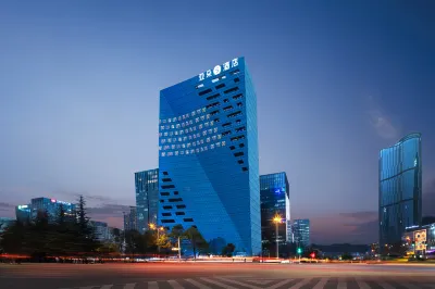 Atour S Hotel, Defu Center, Guiyang North Station Các khách sạn ở Quý Dương