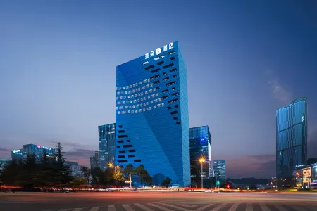 Atour S Hotel, Defu Center, Guiyang North Station Отели рядом с достопримечательностью «Guiyang Kangyang Vocational University»