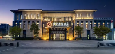 Qianna Meisu Hotel (Hebi High-speed Railway Station Branch) Hotels near Hebi East Railway Station