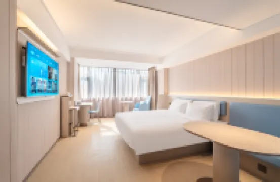 漢庭酒店（珠海南屏華髮商都北山大院店） 鄰近北山市民藝術中心的酒店