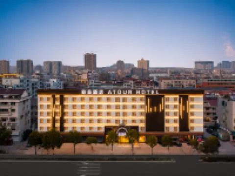 Atour Hotel Dongyang Renmin Road Metro Station Hotels in Dongyang