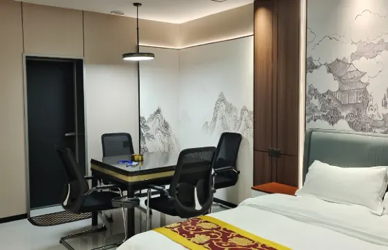 雲水間民俗民宿