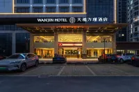 Tianxi Wanjin Hotel Hôtels à proximité de : Guangxi Health Vocational and Technical College