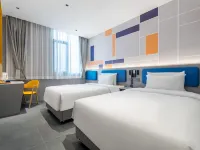 7Days Inn Hotel (Xuzhou Yunlonghu Tourist Scenic Area) - con vista montagne