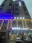Dao County Baoli Hotel Hotels near Zhoudunyi Square