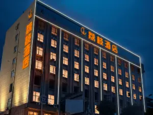 LITCHI HOTEL（Liling South Bus Station Branch）