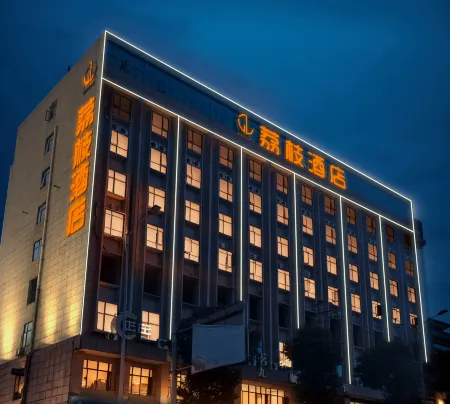 LITCHI HOTEL（Liling South Bus Station Branch）