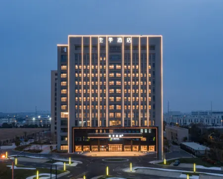 JI Hotel (Lianshui High-Speed Railway Station Qinglian Avenue Branch) Hotels in Lianshui