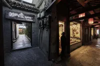 Shiyu Nanshe Hotel