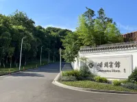 Shengzhou Hotel - Mountain view