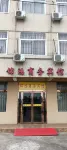 Jinhong Business Hotel (Huangchuan Railway Station) Hotels near Huangchuan Railway Station