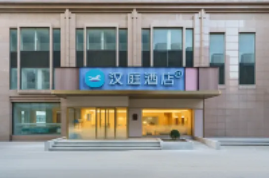 HanTing Hotel (Dalian Qingniwa Commercial Street) Hotels in Dalian