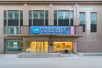 HanTing Hotel (Dalian Qingniwa Shangyejie) Các khách sạn ở Đại Liên