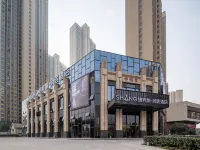 New Beacon Shangju Hotel (Wuhan Tengzigang Metro Station Dijiao Park) Các khách sạn gần Ga Địa Giao
