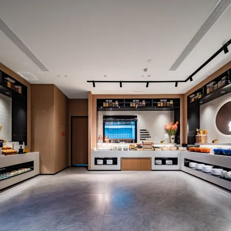 Ni Hao Hotel (Chengdu Tianfu International Airport)
