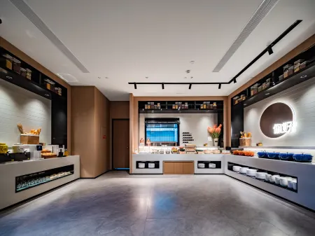 Ni Hao Hotel (Chengdu Tianfu International Airport) Отели рядом со станцией Jianyang Railway Station