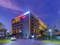 Vienna Zhihao Hotel (Guangzhou East Railway Station) Hotel in zona South China University of Technology North Area
