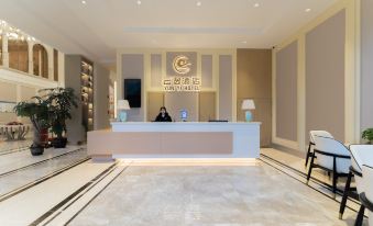 Danzhai Yunyi Hotel