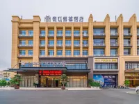 Metropolo (Guangzhou Hanxi Changlong Wanbo subway station Store) Hotels in Guangzhou