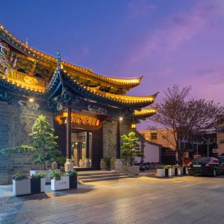 Su Yin Huajianbo Homestay (Zhujia Garden Branch, Jianshui Ancient City)