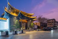 Su Yin Huajianbo Homestay (Zhujia Garden Branch, Jianshui Ancient City)