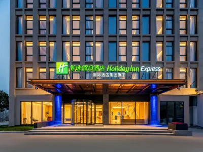 Holiday Inn Express Shanghai PVG Airport Zhuqiao by IHG Hotels in Shanghai