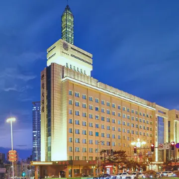 Metropark Hotel Changchun