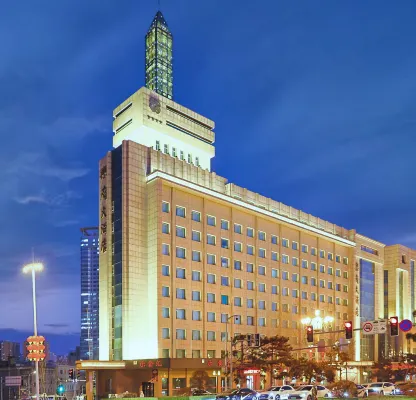 Metropark Hotel Changchun Hotels in Changchun