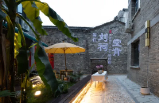 Liusu Hotel (Jinhui Plaza Traditional Chinese Medicine Hospital) Hotels in Downtown-Old District Of Liandu District