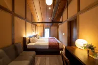 Kagabi Machiya House Hotels in 