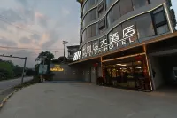 Zhilida Grand Hotel Hotels near Detian Transnational Waterfall Scenic Area - Viewing Platform No. 1