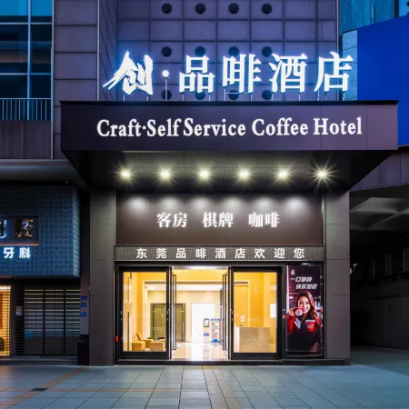 Craft Self Service Coffee Hotel